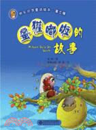 蜜獾嘟啦的故事（簡體書）