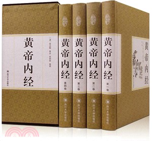 21世紀大學英語應用型：自主練習(修訂版)4（簡體書）