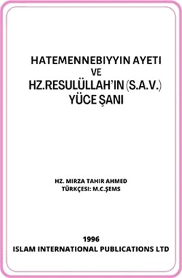 Hatemen Nebiyyin Ayeti