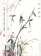 榮寶齋畫譜一五九（簡體書）