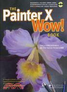 The Painter X Wow！book（簡體書）