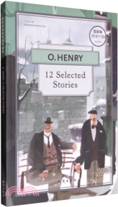 歐．亨利短篇小說精選12篇（簡體書）