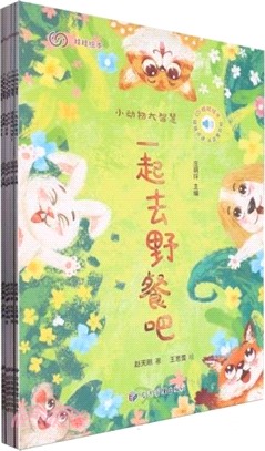 小動物大智慧(全6冊)（簡體書）