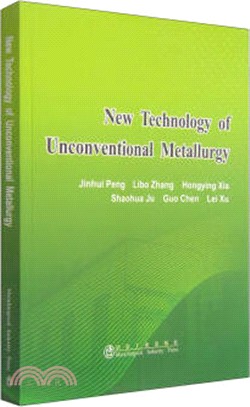 New Technology of Unconventional Metallurgy（簡體書）