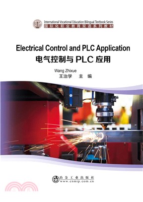 電氣控制與PLC應用（簡體書）