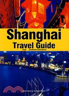 Shanghai Travel Guide（簡體書）
