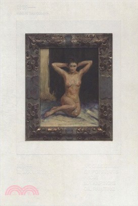 吟彩：馬安平油畫肖像人體寫生集（簡體書）
