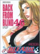 BLEACH 境‧界 46（簡體書）