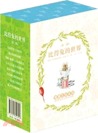 比得兔的世界(第二輯)（簡體書）