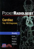 心臟的100個主要診斷（簡體書）