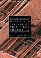 薄膜材料科學(第二版)(英文版)（簡體書）