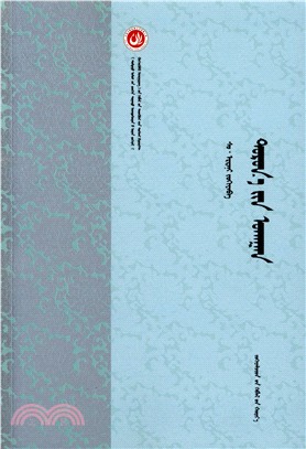 東方智慧（簡體書）