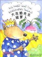MR WOLF AND THE ENORMOUS TURNIP(大灰狼先生拔蘿蔔)（簡體書）