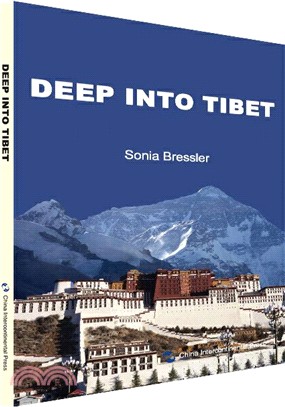 深入西藏之旅(英)（簡體書）