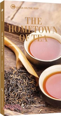 地圖上的中國：茶葉故里(英文版)（簡體書）