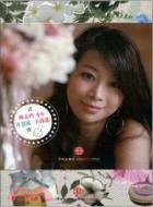 我的護膚品可以吃（簡體書）