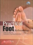 Parctical Foot Reflexotherapy(實用足反射療法)（簡體書）