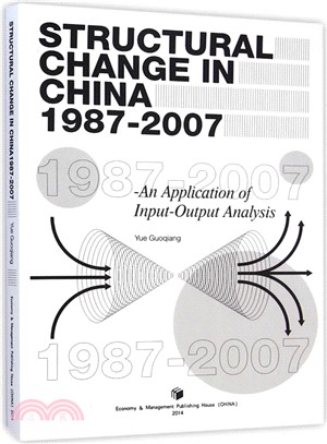 Structural Change In China 1987-2007（簡體書）