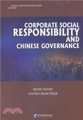 Corporate Social Responsibility and Chinese Governance（簡體書）