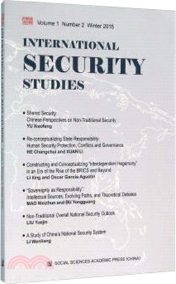 International Security Studies (No.2)（簡體書）