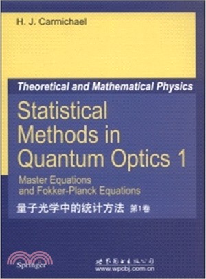 量子光學中的統計方法(第1卷)（簡體書）