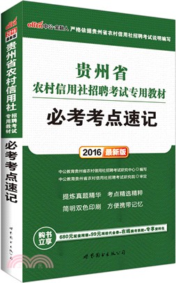 我爸爸繪本故事書：爸爸一定有辦法（簡體書）