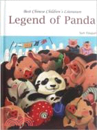 Legend of Panda熊貓小弟傳奇（簡體書）