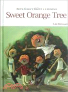 Sweet Orange Tree香橙樹（簡體書）