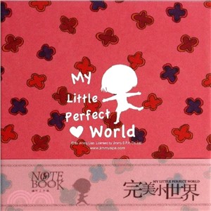 My Little Perfect World（簡體書）
