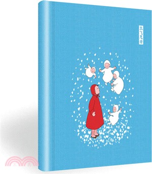 放飛思緒（簡體書）