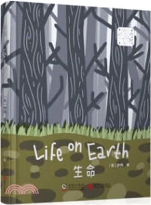 Life On Earth（簡體書）