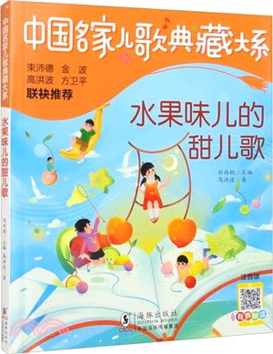 歷史智庫出版股份有限公司- 三民網路書店