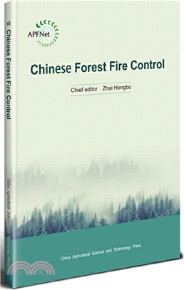 Chinese Forest Fire Control（簡體書）