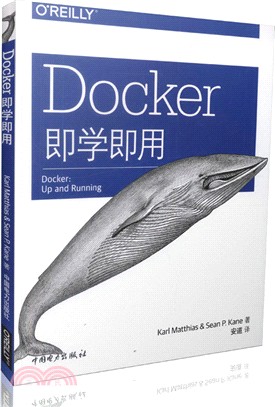 Docker即學即用（簡體書）