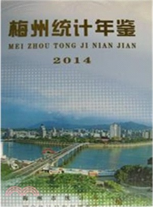 中國工業設計年鑒2006-2013（簡體書）