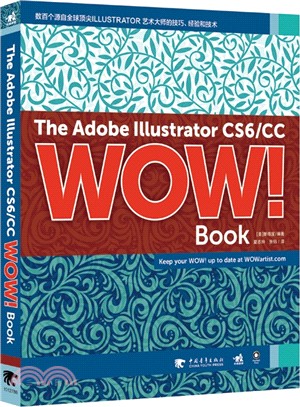 The Adobe Illustrator CS6/CC WOW! Book（簡體書）