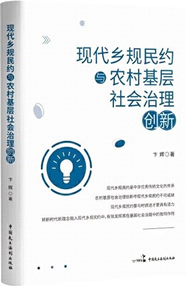 匯華圖書出版有限公司- 三民網路書店