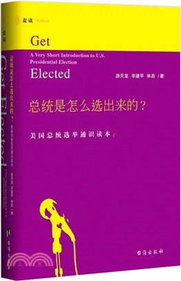 FBI犯罪現場調查（簡體書）