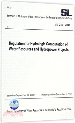 RegulationforHydrologicComputationofWaterResourcesandHydropowerProjectsSL278-2002水利水電工程水文計算規範（簡體書）