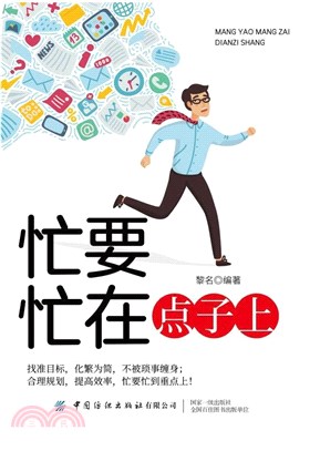 四川美術學院當代視覺藝術研究中心學術文集2019（簡體書）