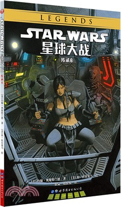 STAR WARS星球大戰：傳承6（簡體書）