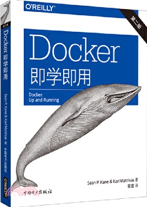 Docker即學即用（簡體書）