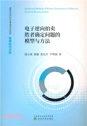 辰巳出版株式会社辰巳出版株式会社- 三民網路書店