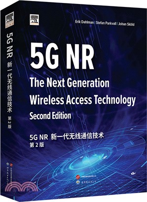 5G NR：新一代無線通信技術(第2版)（簡體書）