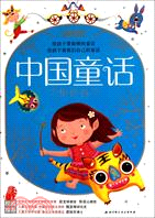 中國童話：銀色卷（簡體書）