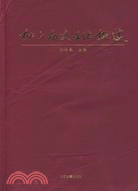 松江歷史文化概述（簡體書）