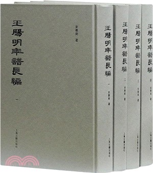 束景南- 三民網路書店