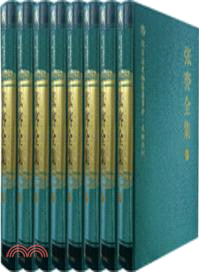 國家清史編纂委員會．文獻叢刊．張謇全集（簡體書）