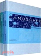 2010中國景觀規劃設計集成(共2冊)（簡體書）