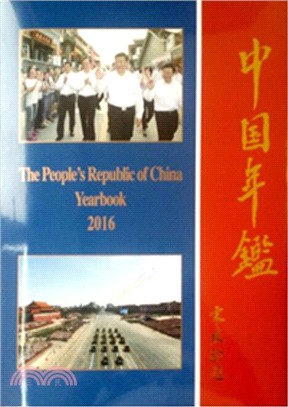 湖北圖書館年鑒2013（簡體書）